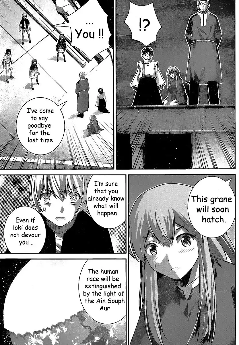 Gokukoku no Brynhildr Chapter 178 5